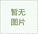 二手車(chē)買(mǎi)油車(chē)好還是電車(chē)好？