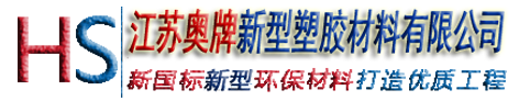 長(zhǎng)沙二手車(chē)評(píng)估|長(zhǎng)沙二手車(chē)收購(gòu)|長(zhǎng)沙二手車(chē)按揭|中南二手車(chē)市場(chǎng)