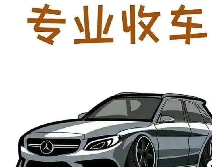 車輛避震套件選購注意事項有哪些