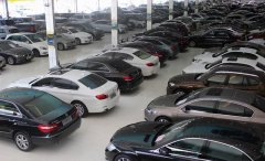 車主如何給車買保險 車險費用如何計算